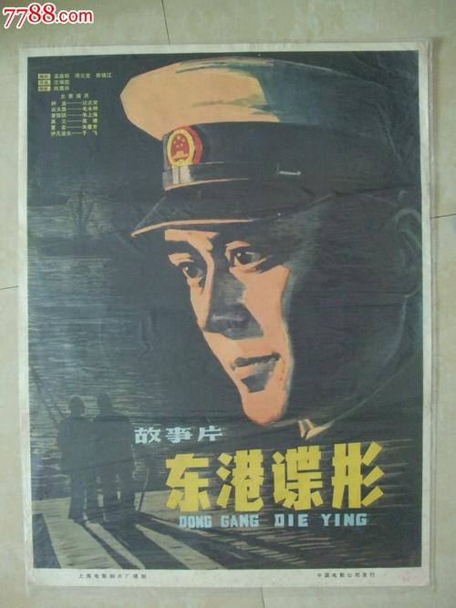 美国证明地址怎么买高仿